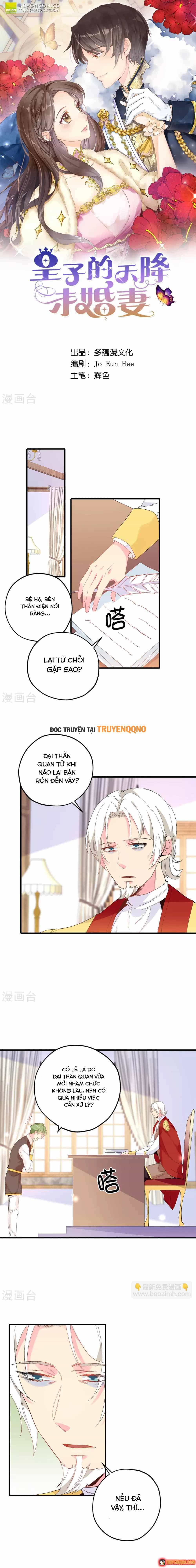 Hoàng Tử Đích Thiên Giáng Mạt Thê Tử - Chương 146 - ảnh 2