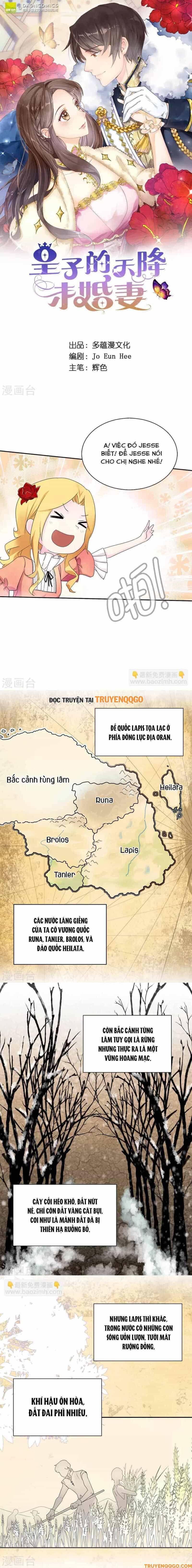 Hoàng Tử Đích Thiên Giáng Mạt Thê Tử - Chương 61 - ảnh 2