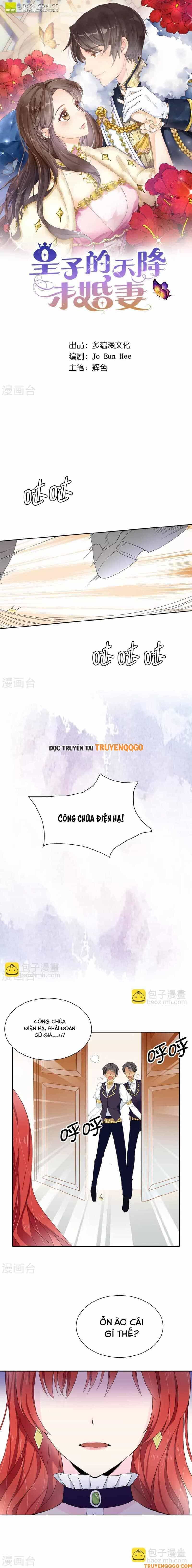 Hoàng Tử Đích Thiên Giáng Mạt Thê Tử - Chương 67 - ảnh 2
