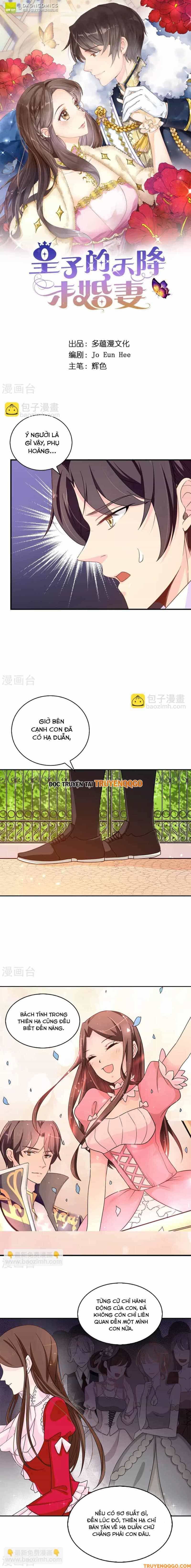 Hoàng Tử Đích Thiên Giáng Mạt Thê Tử - Chương 75 - ảnh 2