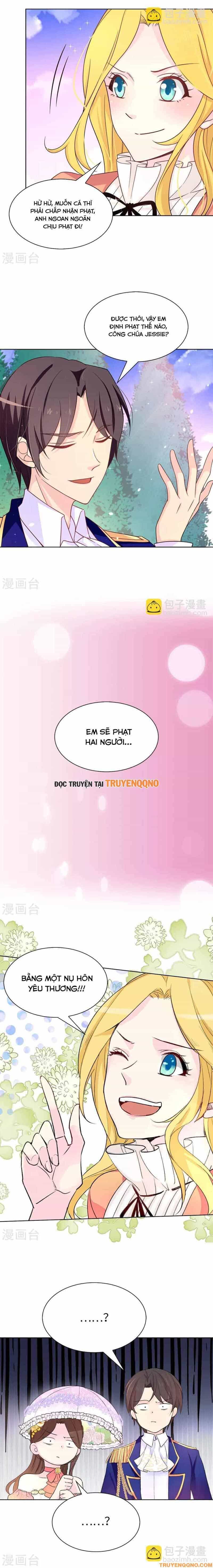 Hoàng Tử Đích Thiên Giáng Mạt Thê Tử - Chương 78 - ảnh 5