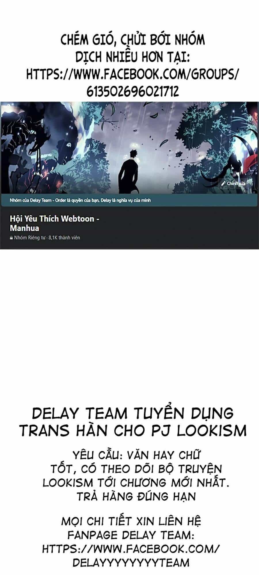 Hoành Tảo Cửu Châu - Chương 1 - ảnh 1