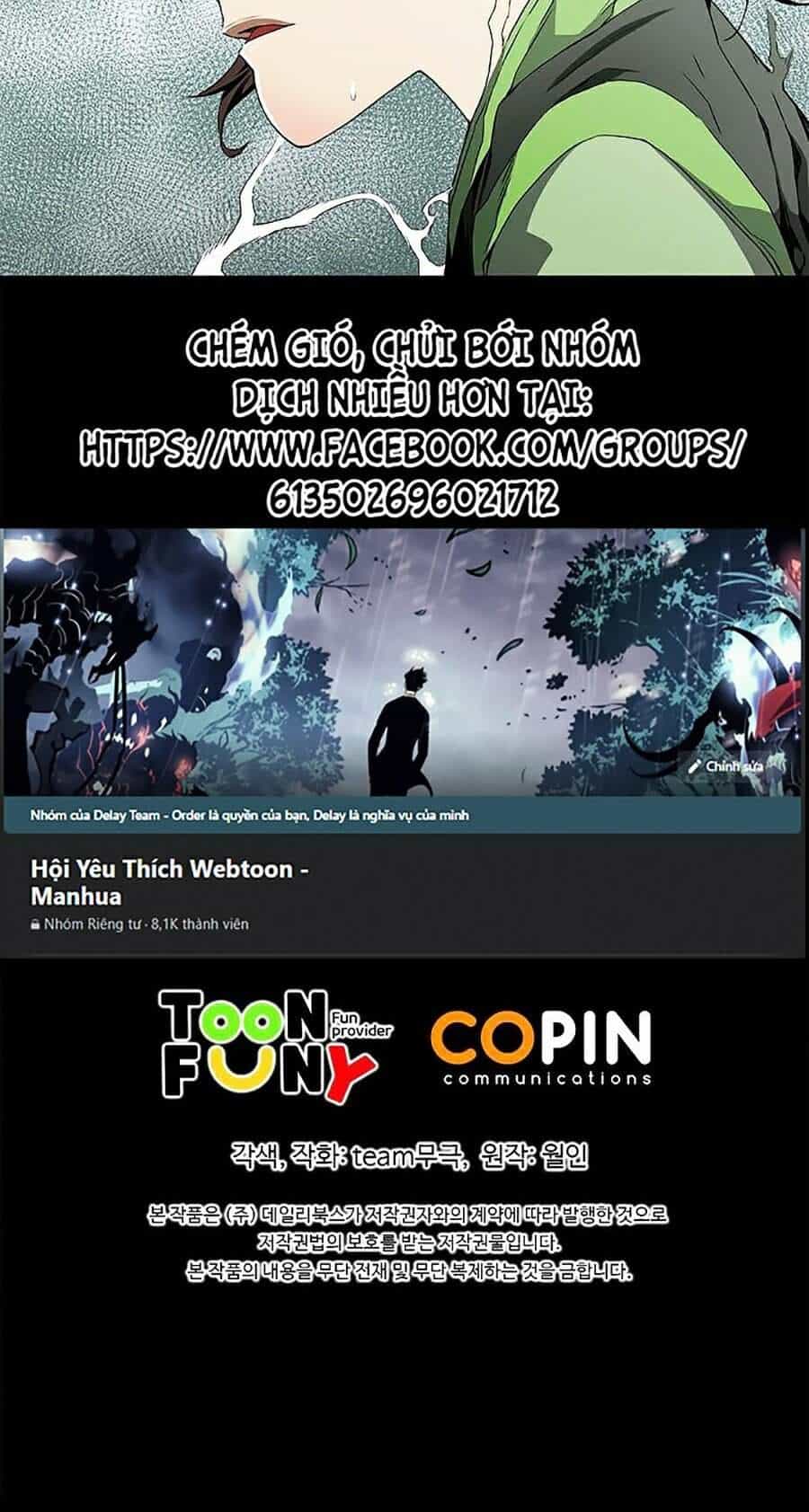 Hoành Tảo Cửu Châu - Chương 1 - ảnh 70