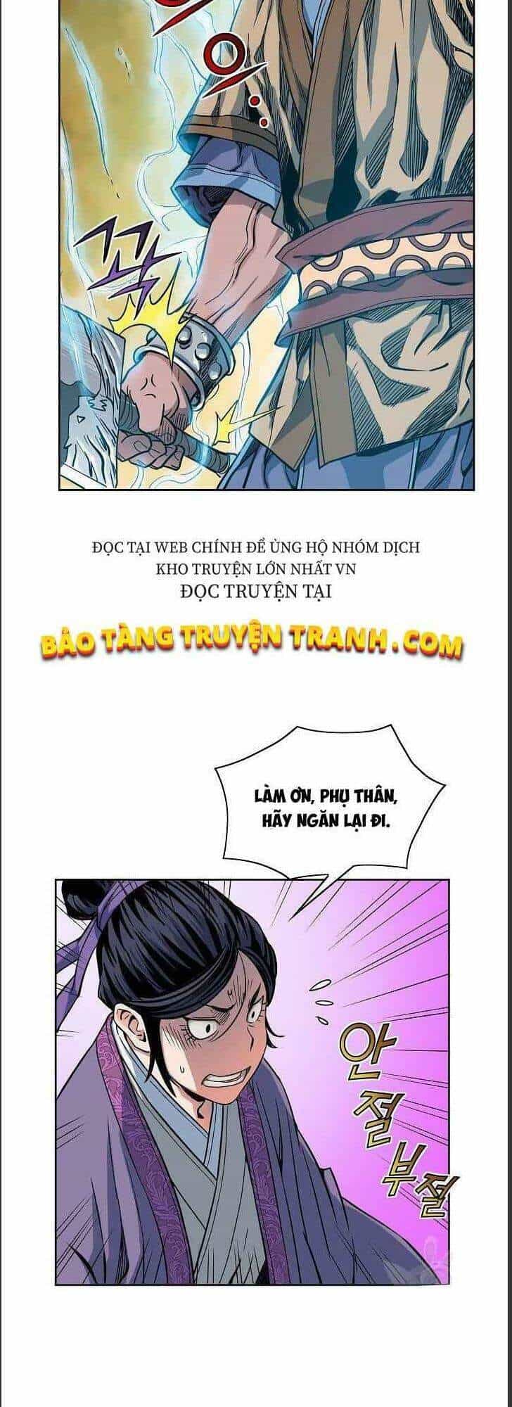 Hoành Tảo Cửu Châu - Chương 12 - ảnh 7
