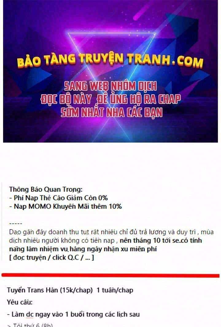 Hoành Tảo Cửu Châu - Chương 15 - ảnh 1