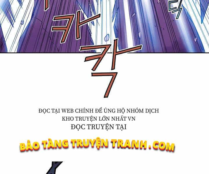 Hoành Tảo Cửu Châu - Chương 15 - ảnh 26