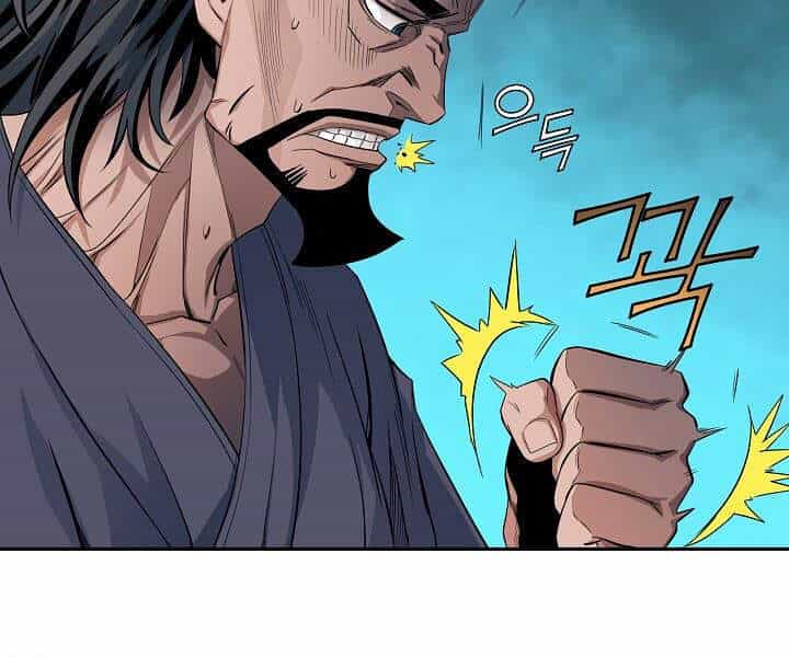 Hoành Tảo Cửu Châu - Chương 16 - ảnh 74