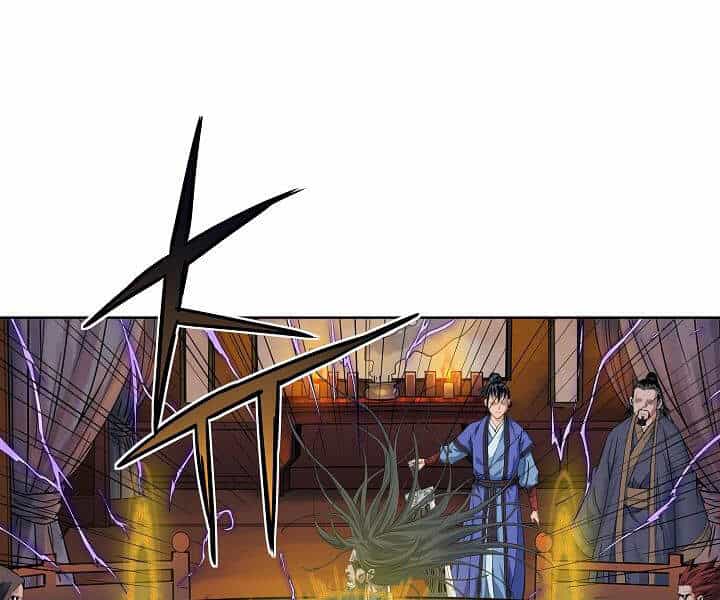 Hoành Tảo Cửu Châu - Chương 18 - ảnh 46