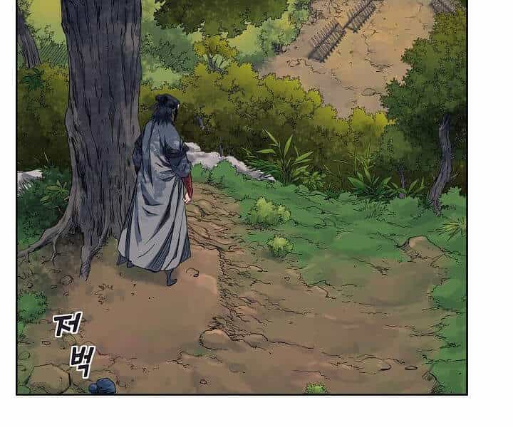 Hoành Tảo Cửu Châu - Chương 21 - ảnh 72