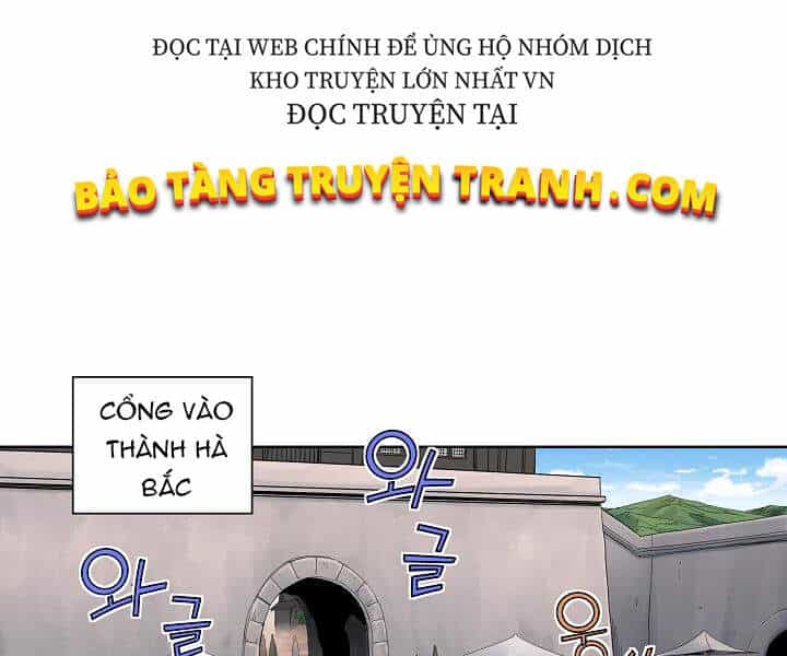 Hoành Tảo Cửu Châu - Chương 22 - ảnh 13