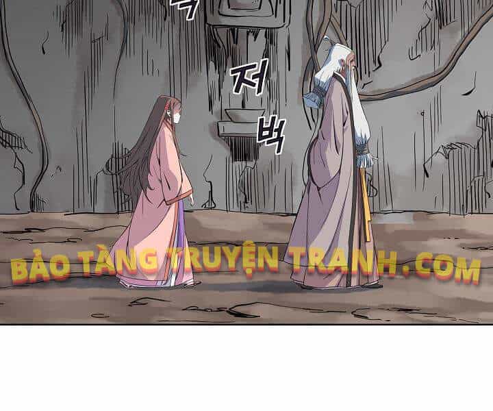 Hoành Tảo Cửu Châu - Chương 23 - ảnh 26