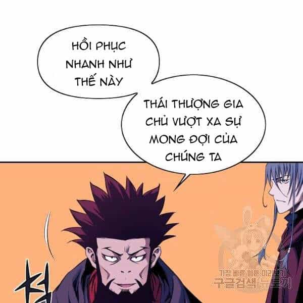 Hoành Tảo Cửu Châu - Chương 25 - ảnh 34