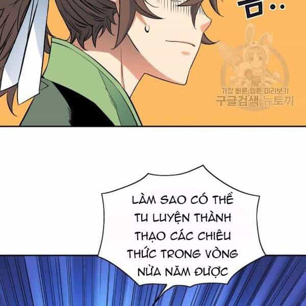 Hoành Tảo Cửu Châu - Chương 27 - ảnh 4