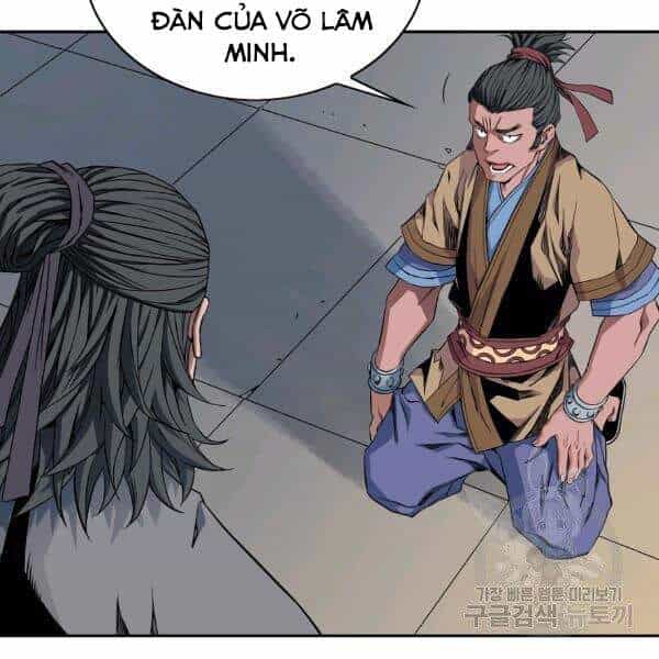 Hoành Tảo Cửu Châu - Chương 29 - ảnh 14