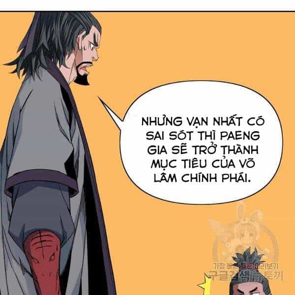Hoành Tảo Cửu Châu - Chương 29 - ảnh 32