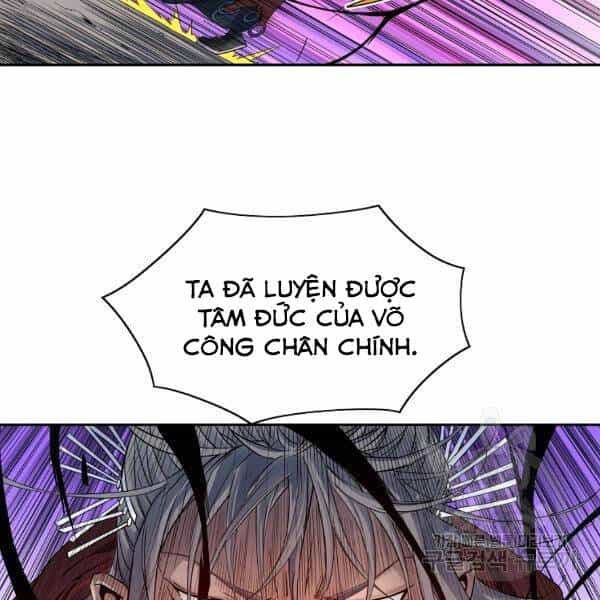 Hoành Tảo Cửu Châu - Chương 30 - ảnh 78