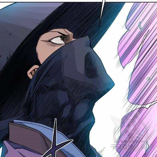 Hoành Tảo Cửu Châu - Chương 32 - ảnh 112