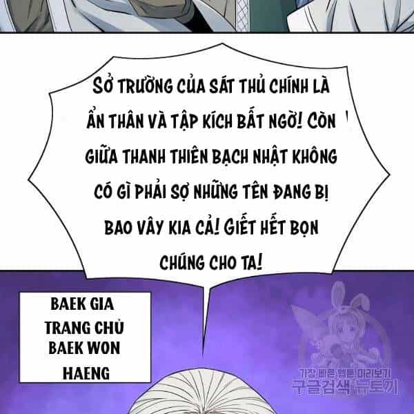 Hoành Tảo Cửu Châu - Chương 35 - ảnh 109