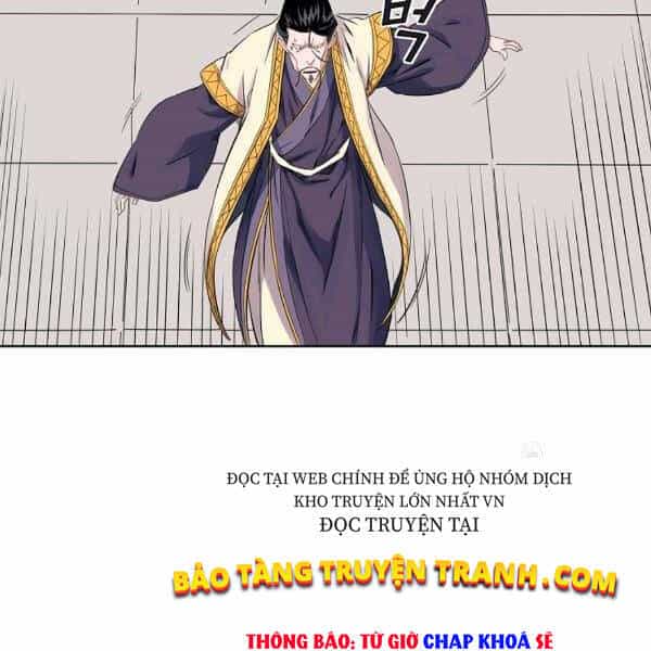 Hoành Tảo Cửu Châu - Chương 36 - ảnh 14