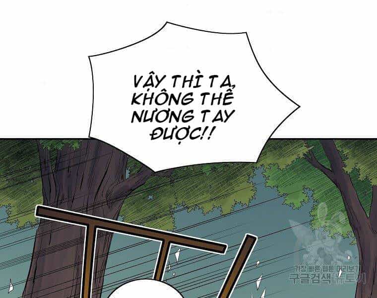 Hoành Tảo Cửu Châu - Chương 41 - ảnh 15