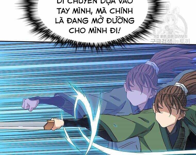 Hoành Tảo Cửu Châu - Chương 43 - ảnh 17