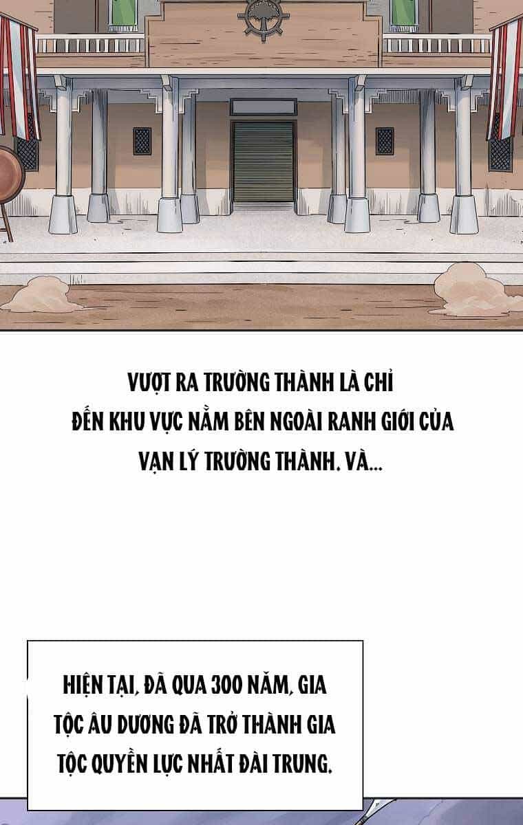 Hoành Tảo Cửu Châu - Chương 46 - ảnh 26
