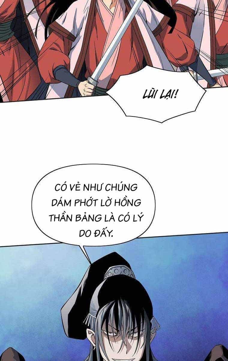Hoành Tảo Cửu Châu - Chương 46 - ảnh 46