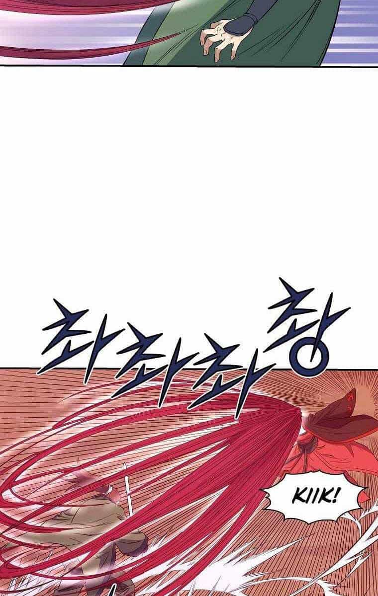 Hoành Tảo Cửu Châu - Chương 51 - ảnh 52