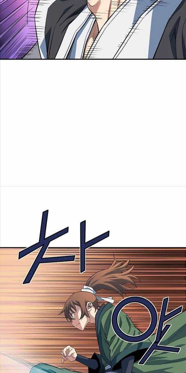 Hoành Tảo Cửu Châu - Chương 53 - ảnh 27