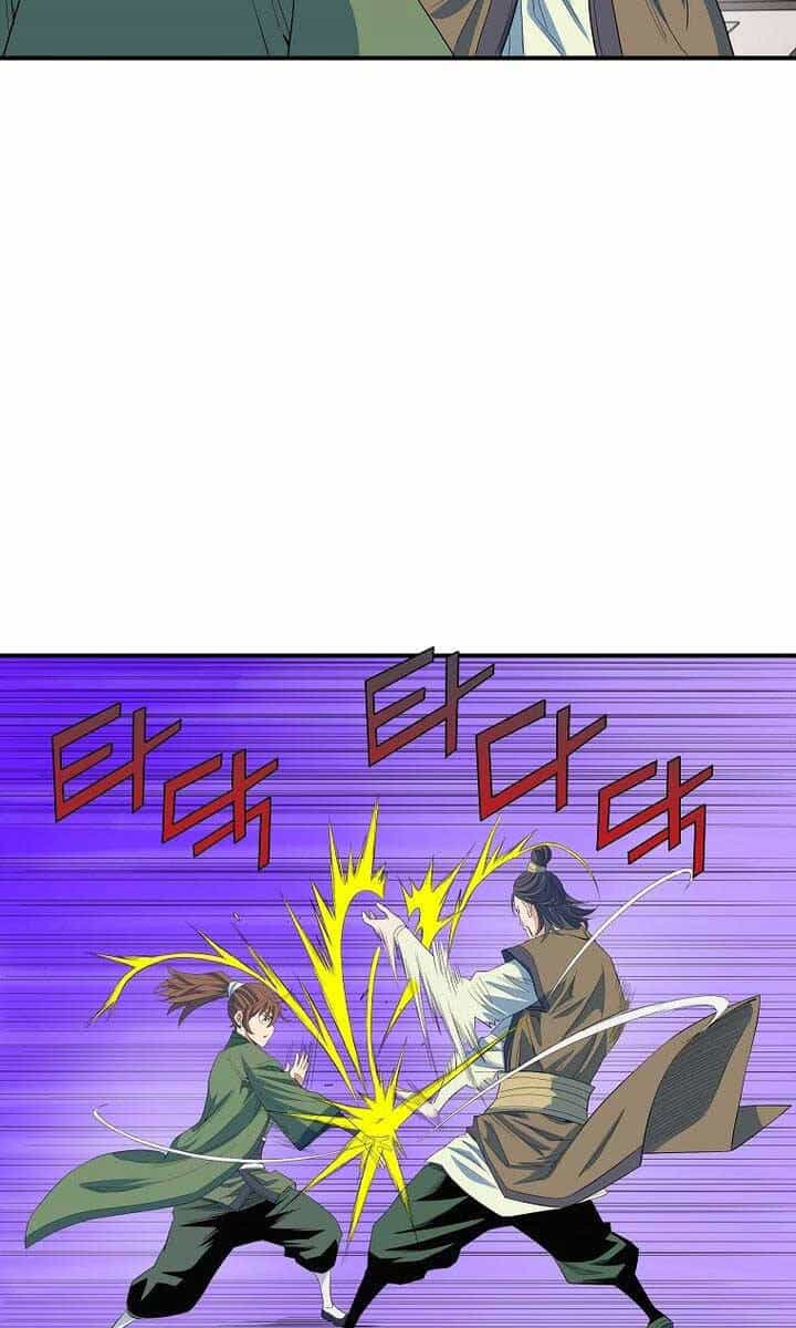 Hoành Tảo Cửu Châu - Chương 56 - ảnh 17