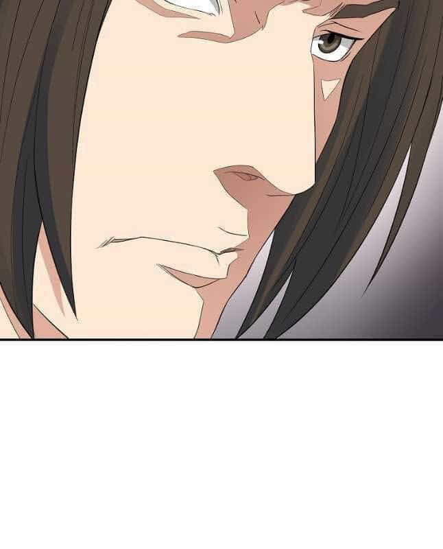 Hoành Tảo Cửu Châu - Chương 58 - ảnh 27