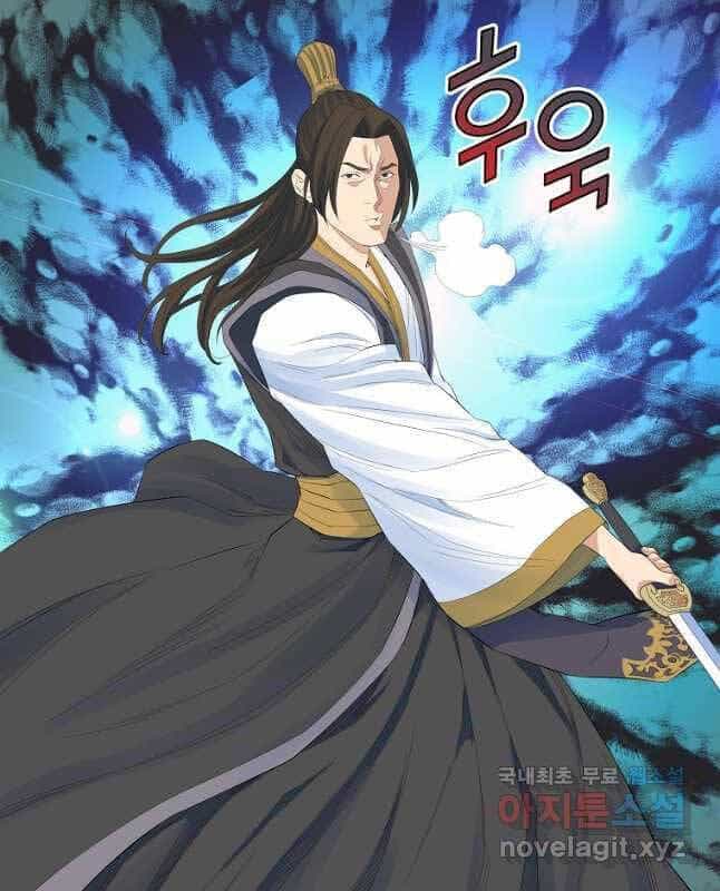 Hoành Tảo Cửu Châu - Chương 59 - ảnh 21