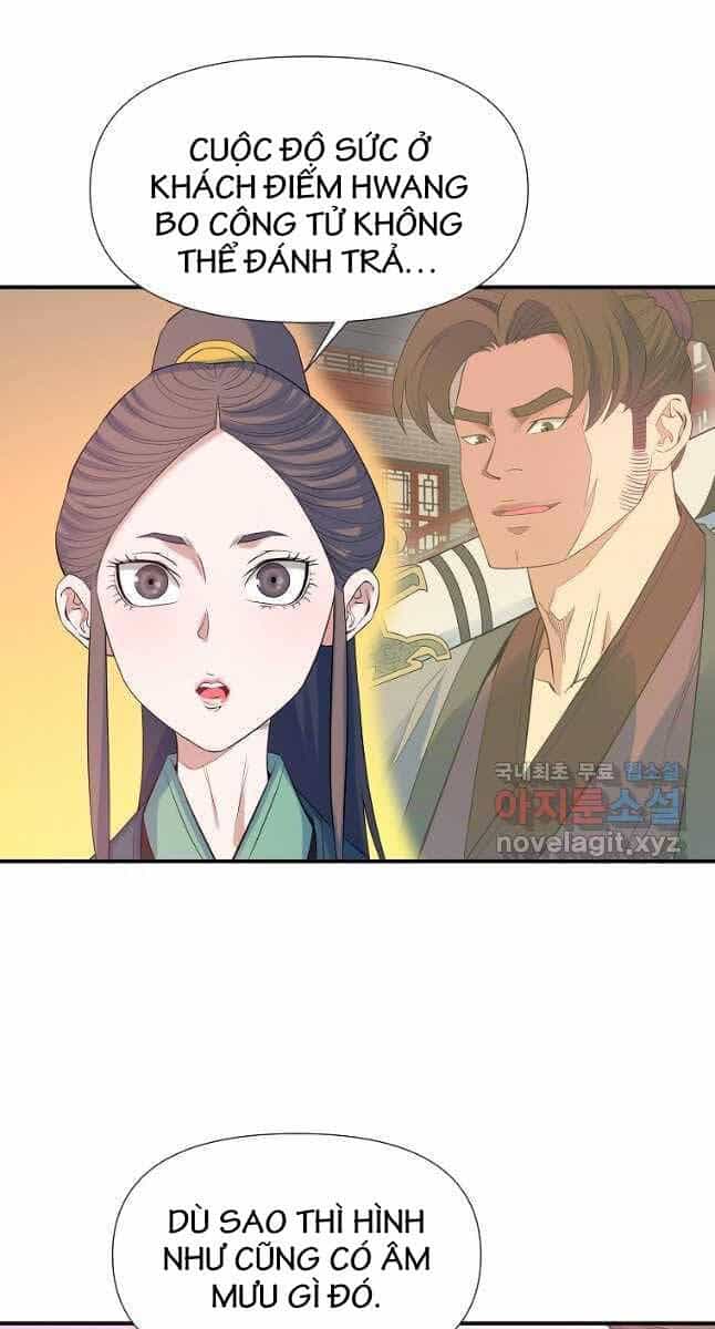 Hoành Tảo Cửu Châu - Chương 65 - ảnh 24