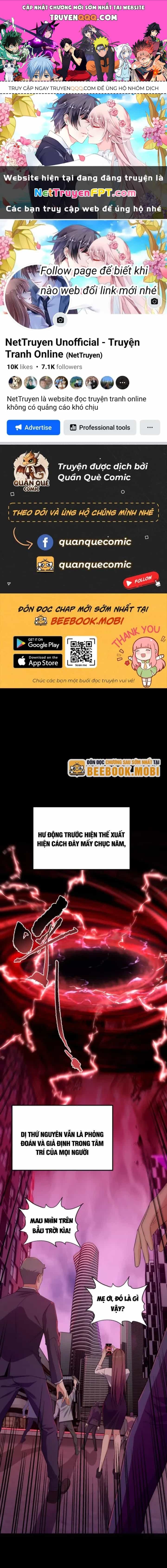 Học Cùng Em Gái, Không Cẩn Thận Trở Thành Vô Địch - Chương 0 - ảnh 1