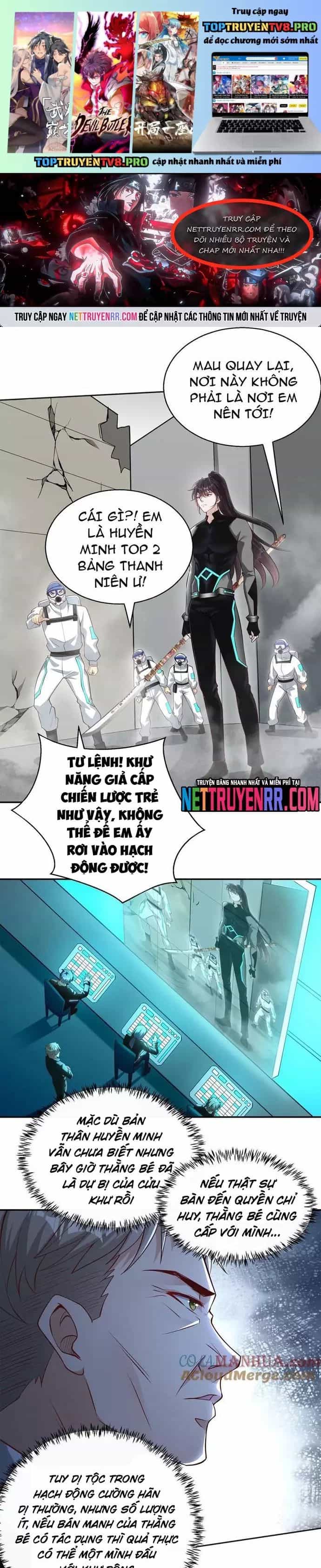 Học Cùng Em Gái, Không Cẩn Thận Trở Thành Vô Địch - Chương 111 - ảnh 2