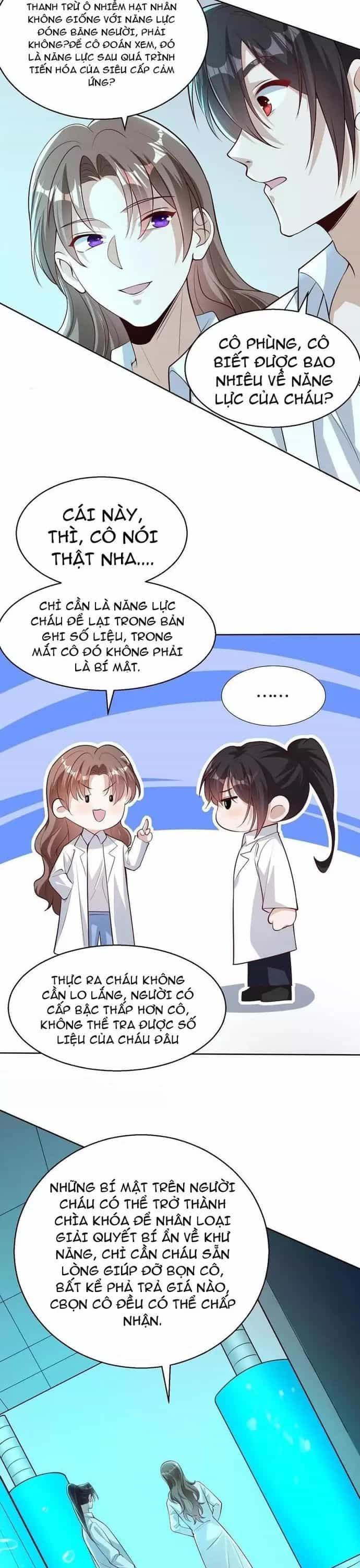 Học Cùng Em Gái, Không Cẩn Thận Trở Thành Vô Địch - Chương 113 - ảnh 3