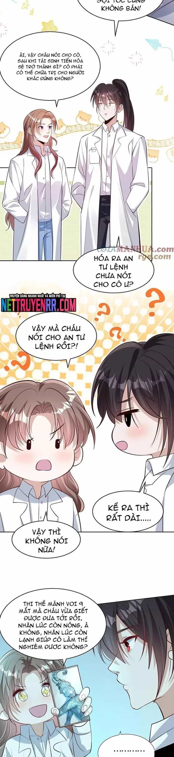 Học Cùng Em Gái, Không Cẩn Thận Trở Thành Vô Địch - Chương 113 - ảnh 5
