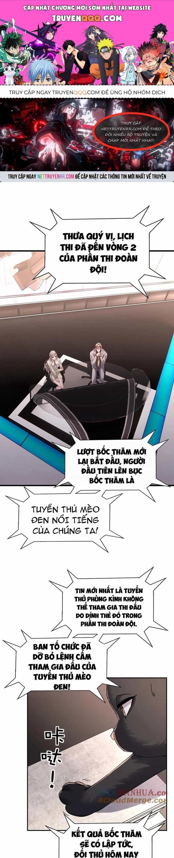 Học Cùng Em Gái, Không Cẩn Thận Trở Thành Vô Địch - Chương 136 - ảnh 1