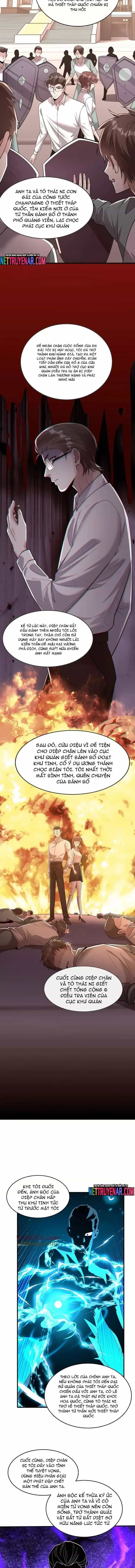 Học Cùng Em Gái, Không Cẩn Thận Trở Thành Vô Địch - Chương 155 - ảnh 4