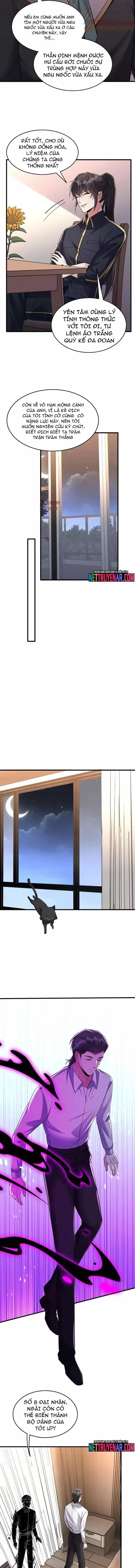 Học Cùng Em Gái, Không Cẩn Thận Trở Thành Vô Địch - Chương 155 - ảnh 6