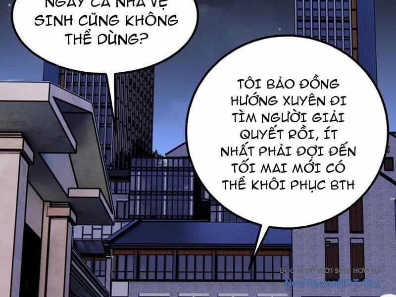 Học Cùng Em Gái, Không Cẩn Thận Trở Thành Vô Địch - Chương 188 - ảnh 5