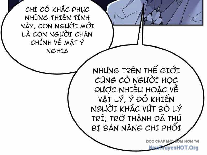 Học Cùng Em Gái, Không Cẩn Thận Trở Thành Vô Địch - Chương 188 - ảnh 51