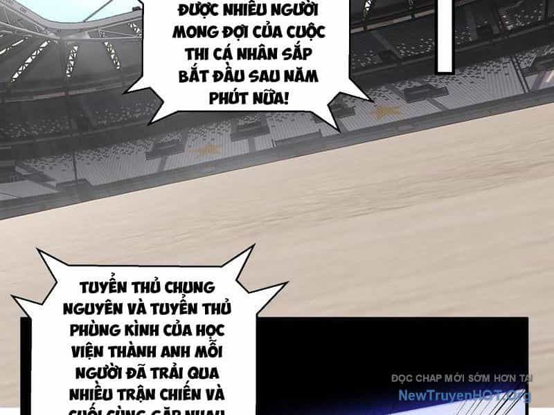 Học Cùng Em Gái, Không Cẩn Thận Trở Thành Vô Địch - Chương 193 - ảnh 36