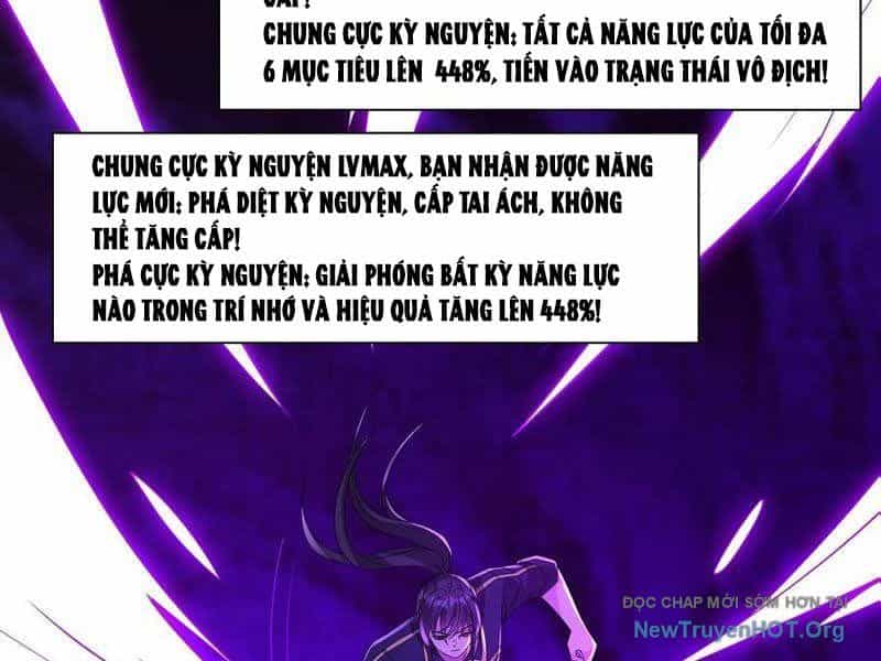 Học Cùng Em Gái, Không Cẩn Thận Trở Thành Vô Địch - Chương 197 - ảnh 57