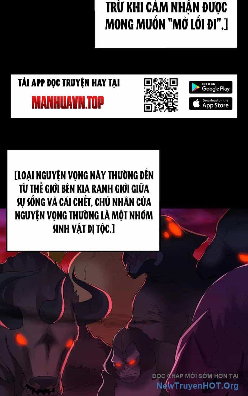 Học Cùng Em Gái, Không Cẩn Thận Trở Thành Vô Địch - Chương 198 - ảnh 13