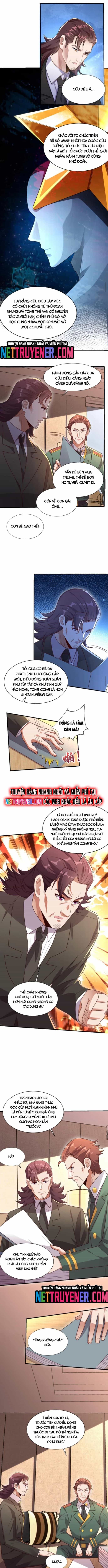 Học Cùng Em Gái, Không Cẩn Thận Trở Thành Vô Địch - Chương 36 - ảnh 4