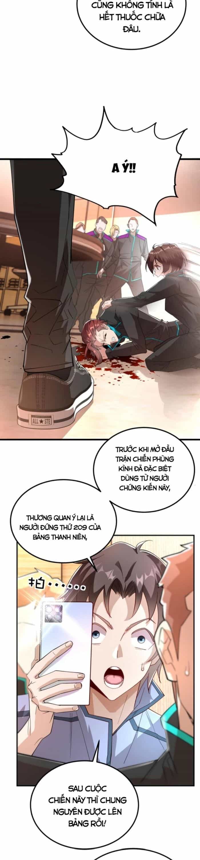 Học Cùng Em Gái, Không Cẩn Thận Trở Thành Vô Địch - Chương 42 - ảnh 5