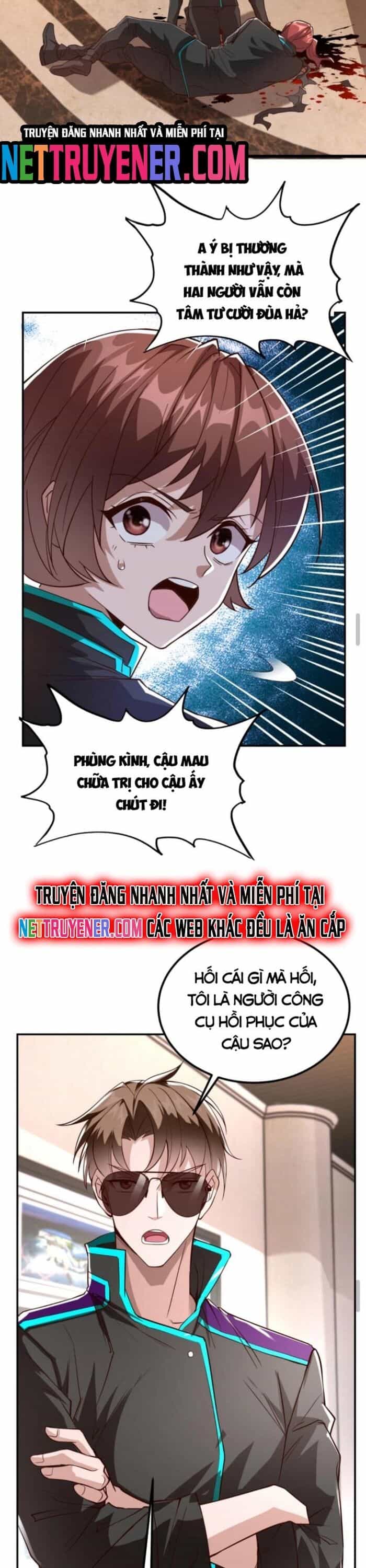Học Cùng Em Gái, Không Cẩn Thận Trở Thành Vô Địch - Chương 42 - ảnh 9