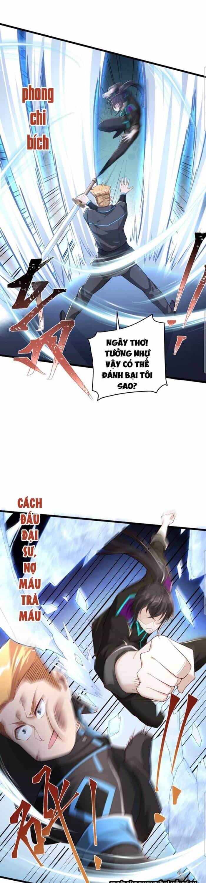 Học Cùng Em Gái, Không Cẩn Thận Trở Thành Vô Địch - Chương 57 - ảnh 6