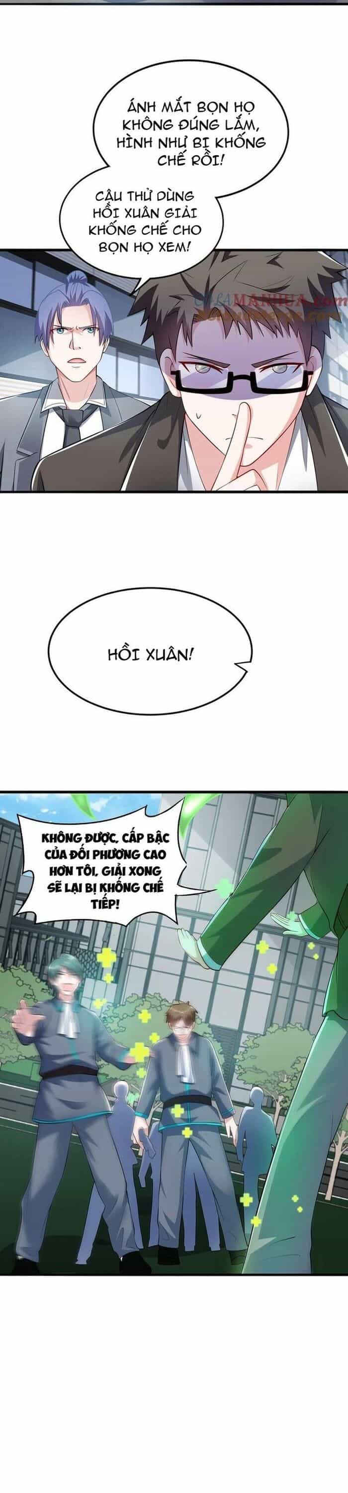 Học Cùng Em Gái, Không Cẩn Thận Trở Thành Vô Địch - Chương 62 - ảnh 5
